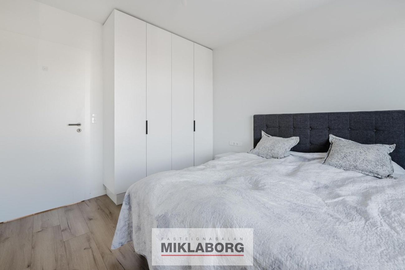 Valshlíð 2, 102 Reykjavík