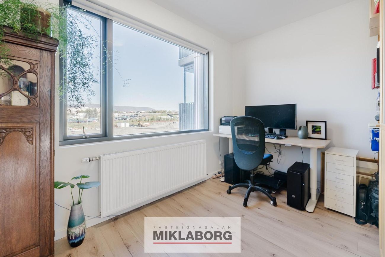 Valshlíð 2, 102 Reykjavík