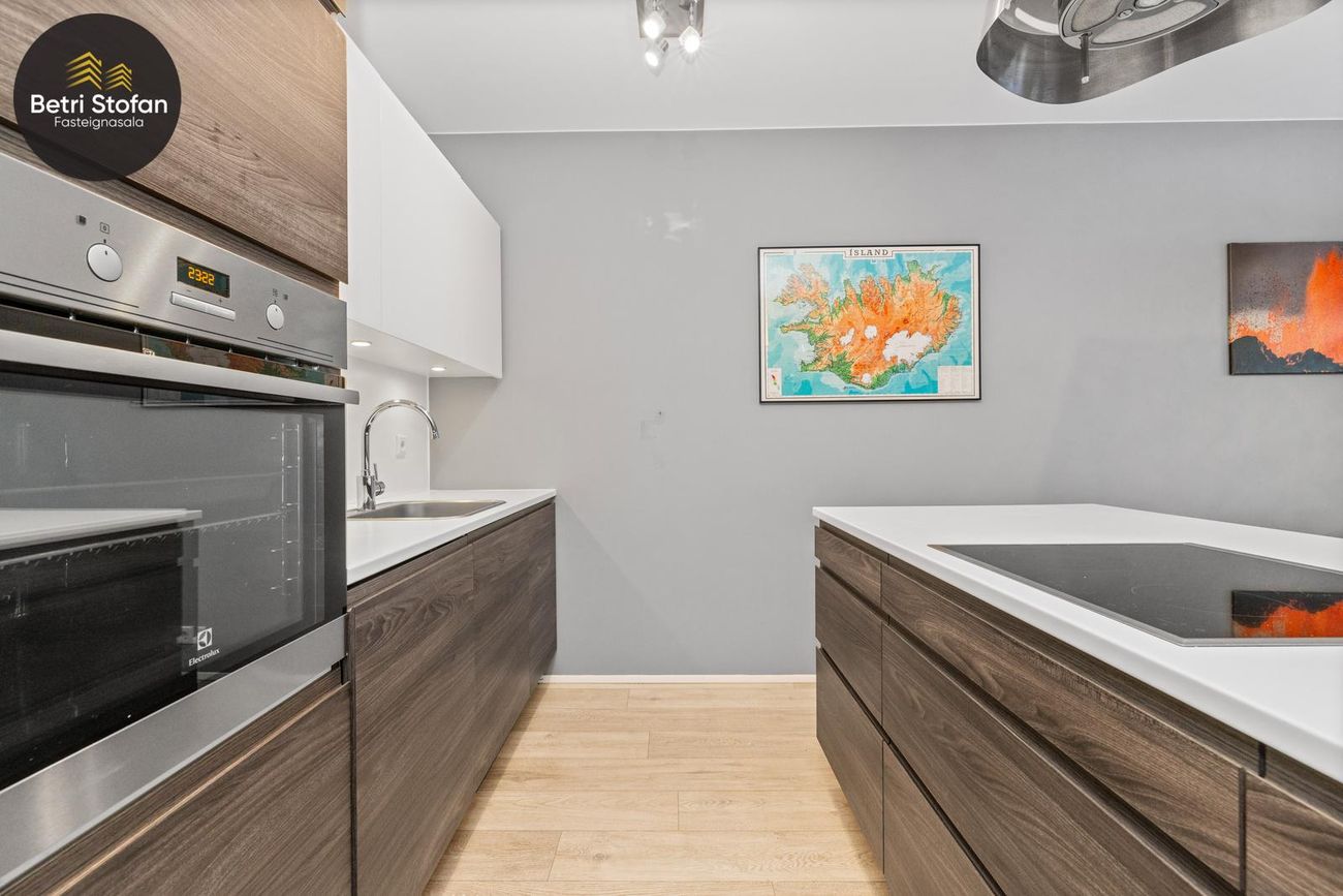 Stakkholt 4A 4a - 0302, 105 Reykjavík