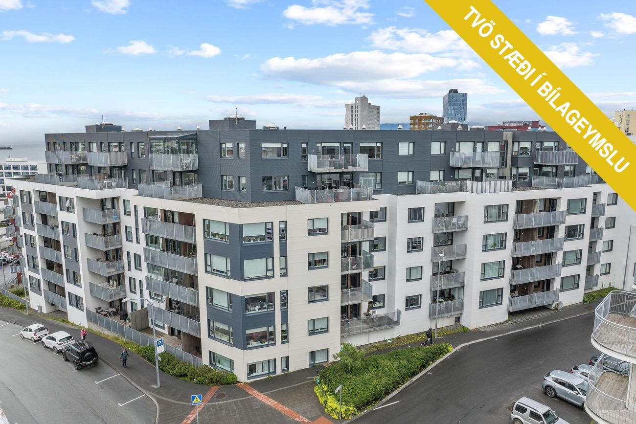 Stakkholt 4A 4a - 0302, 105 Reykjavík