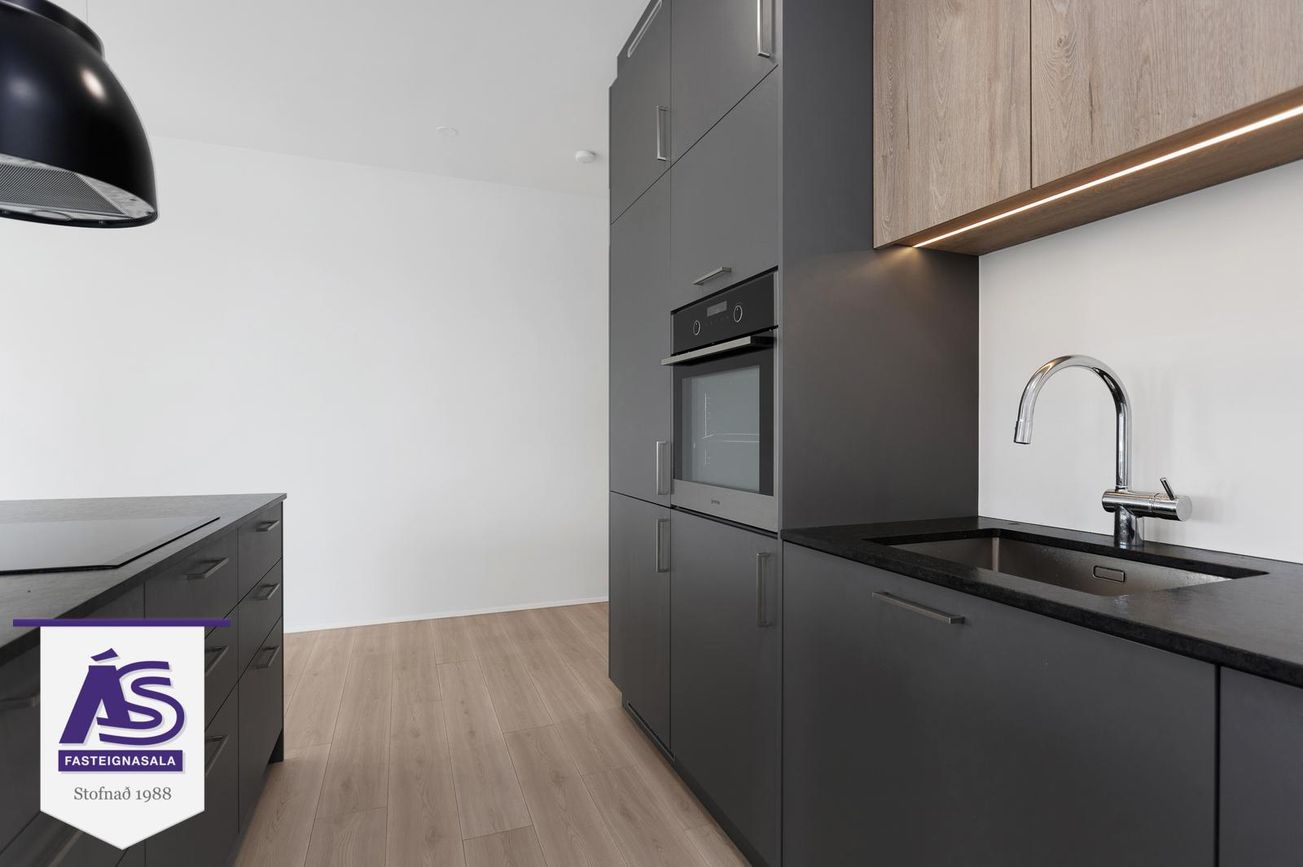 Sunnusmári 2, 201 Kópavogur