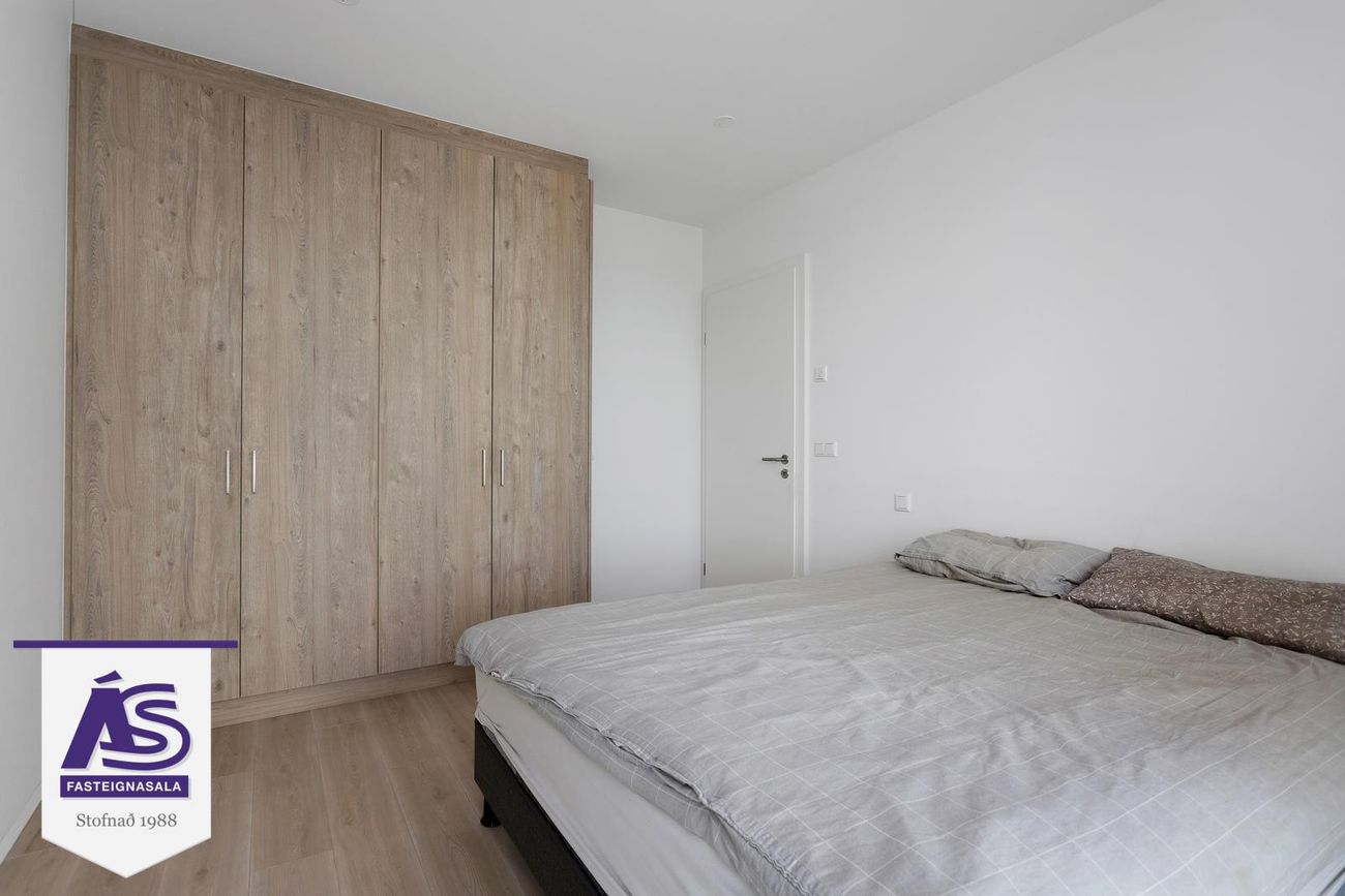 Sunnusmári 2, 201 Kópavogur