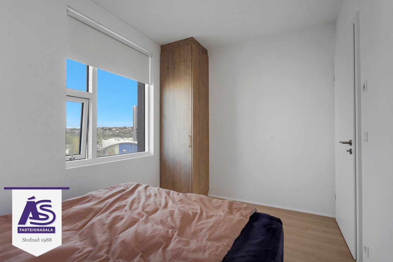 Sunnusmári 2, 201 Kópavogur