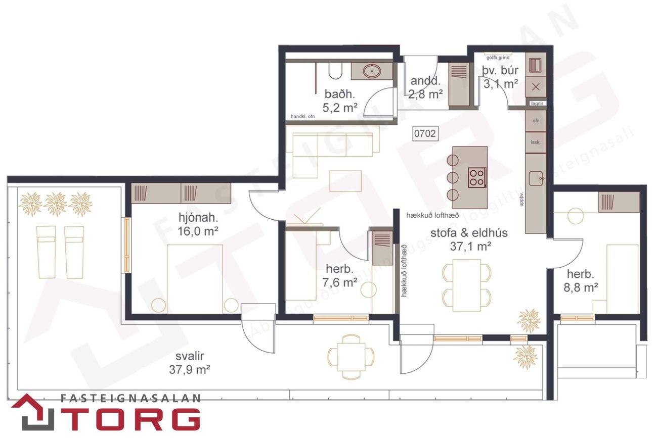 Grensásvegur 1F, 108 Reykjavík
