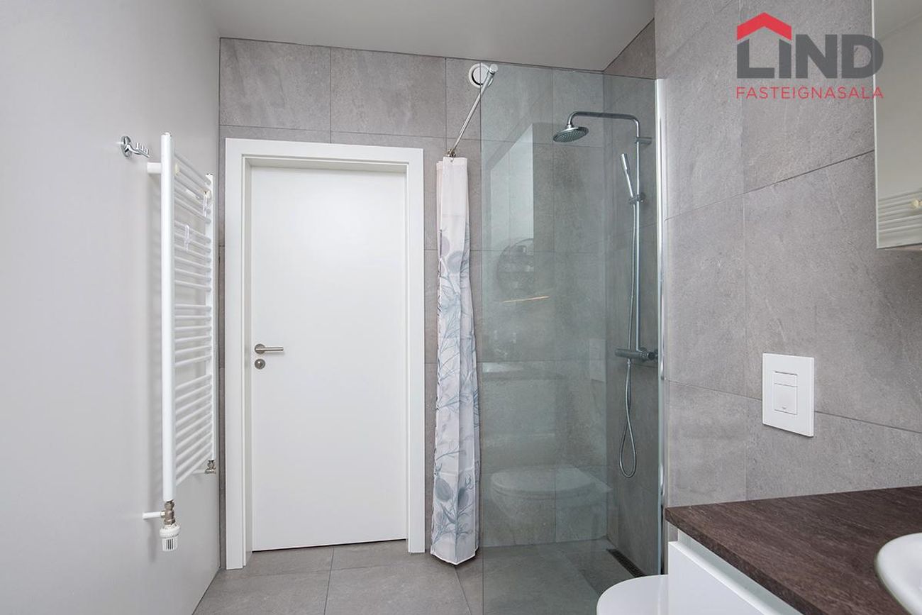 Bæjarlind 5 - 0703, 201 Kópavogur