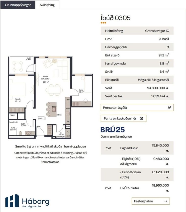 Grensásvegur 1C, 108 Reykjavík