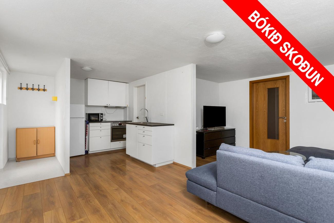 Búðagerði 8 - 0001, 108 Reykjavík