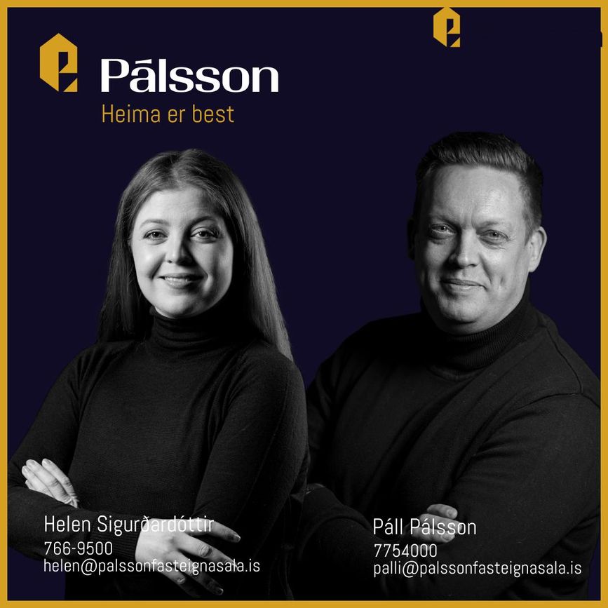 Kjartansgata 7 - 0101, 105 Reykjavík