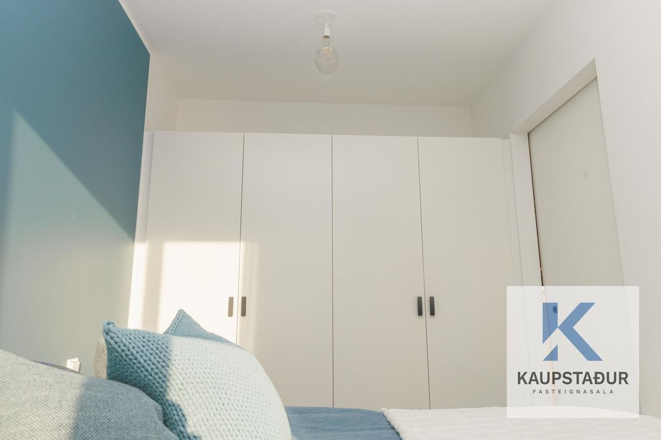 Jöfursbás 11B, 112 Reykjavík