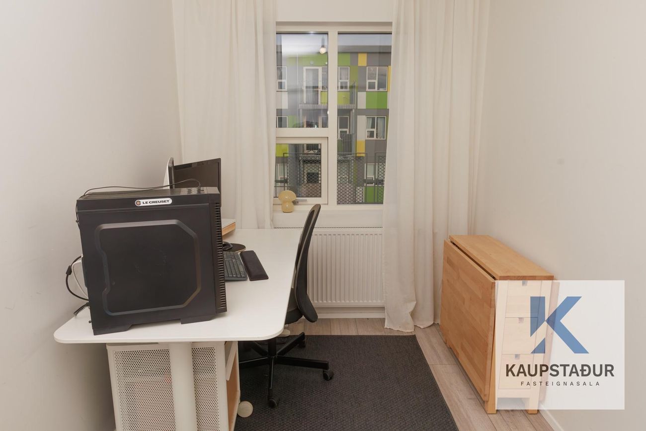 Jöfursbás 11B, 112 Reykjavík