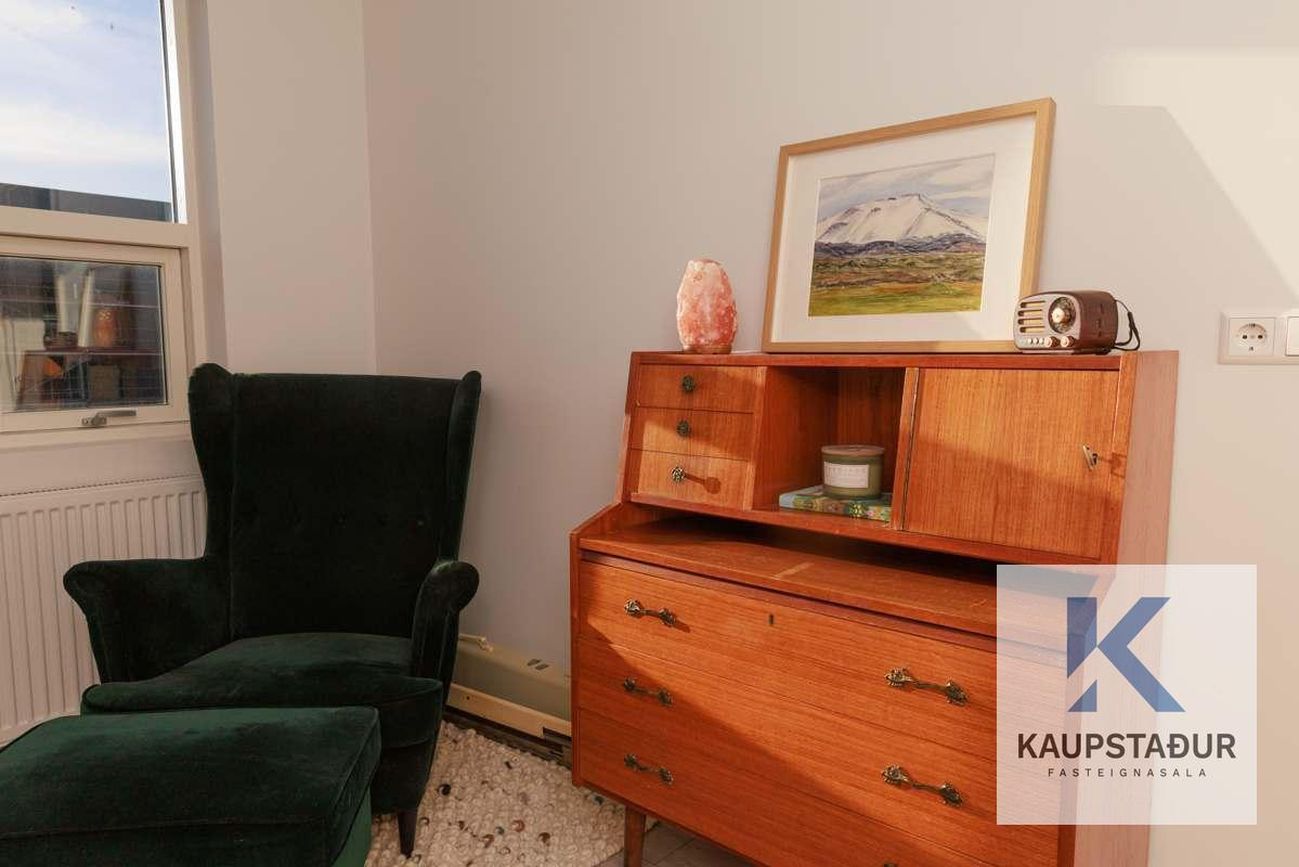 Jöfursbás 11B, 112 Reykjavík
