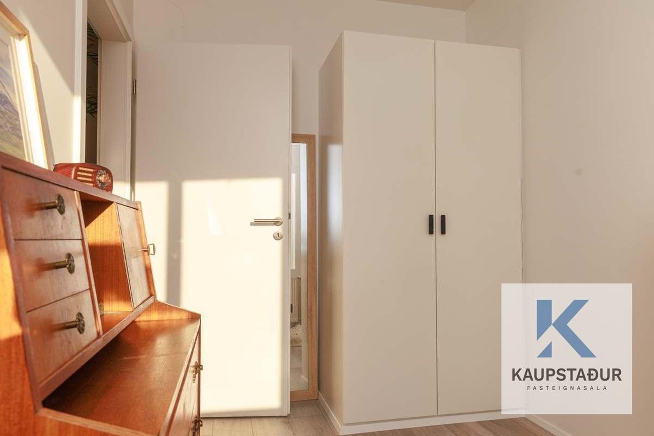 Jöfursbás 11B, 112 Reykjavík