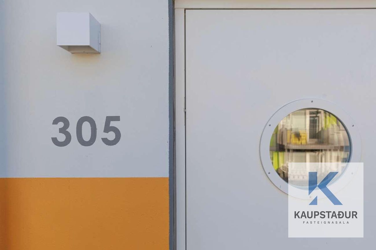 Jöfursbás 11B, 112 Reykjavík