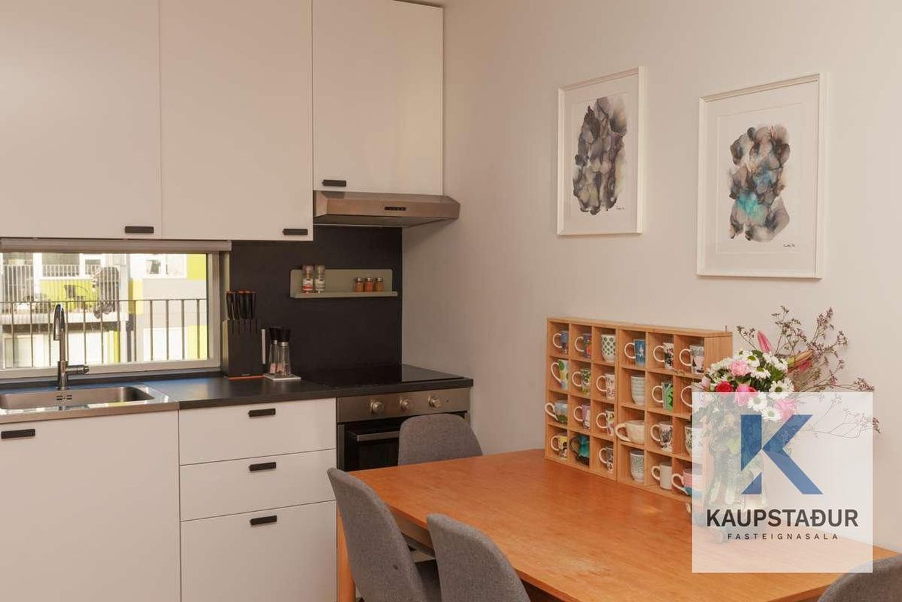 Jöfursbás 11B, 112 Reykjavík