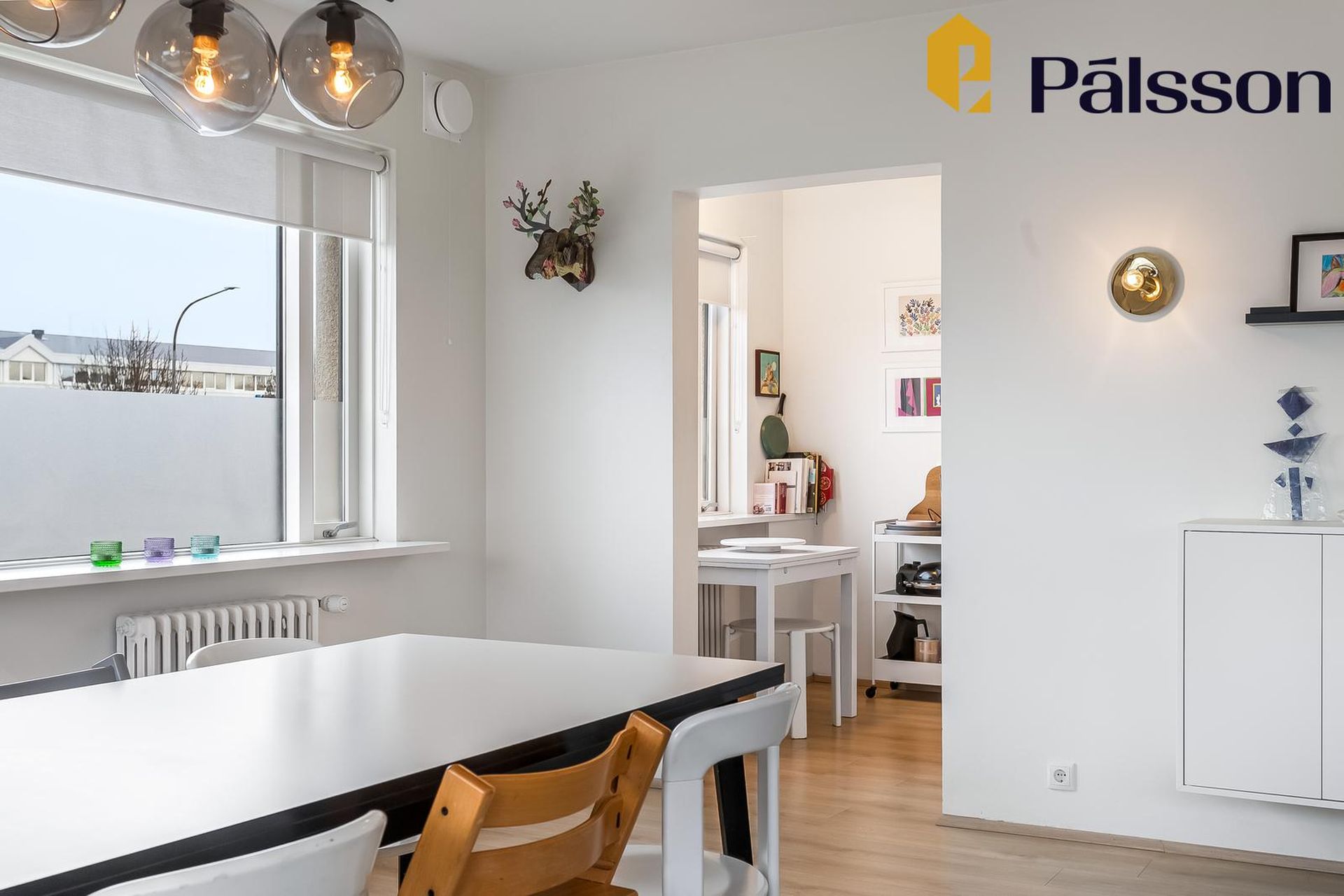 Fellsmúli 2, 108 Reykjavík