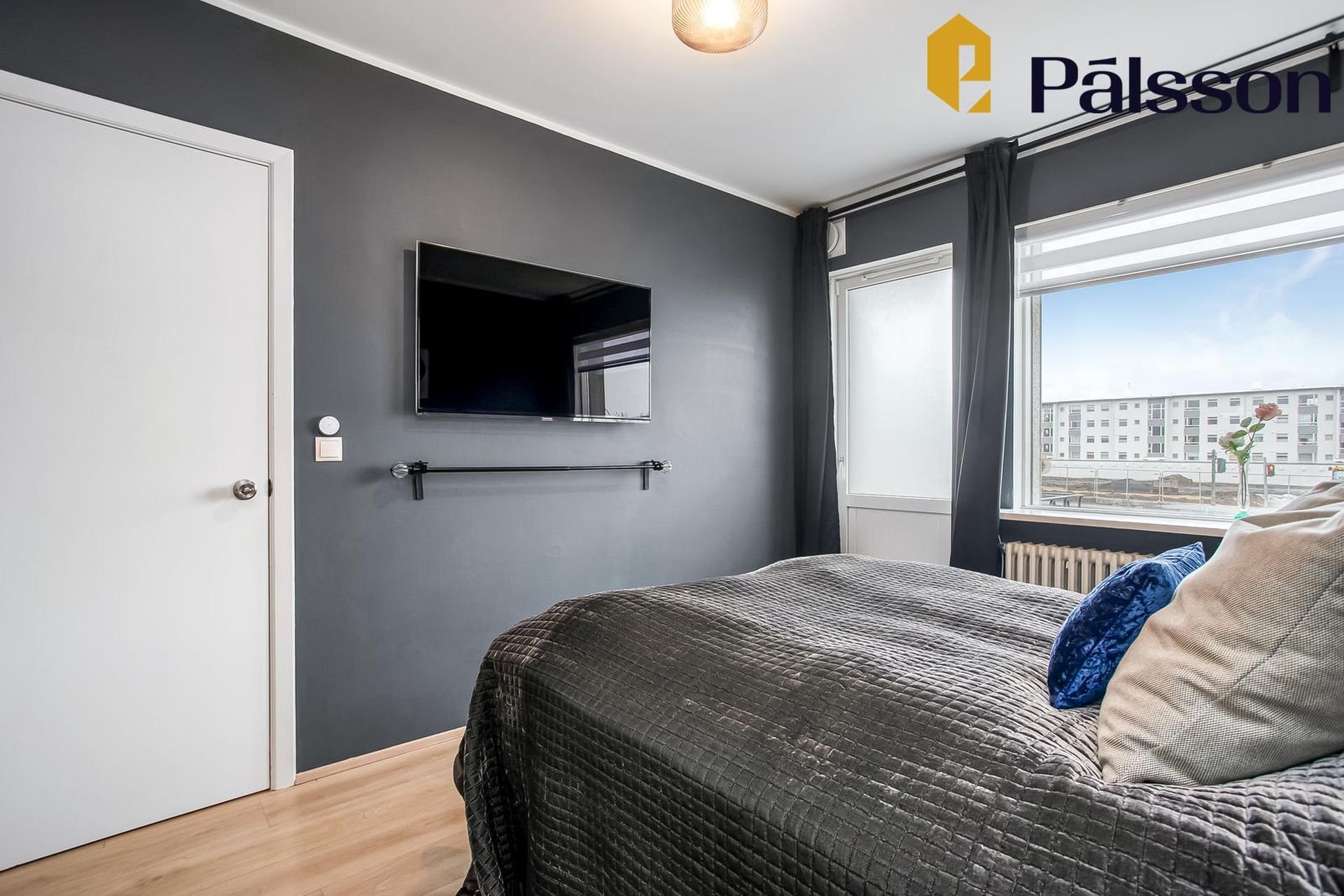 Fellsmúli 2, 108 Reykjavík