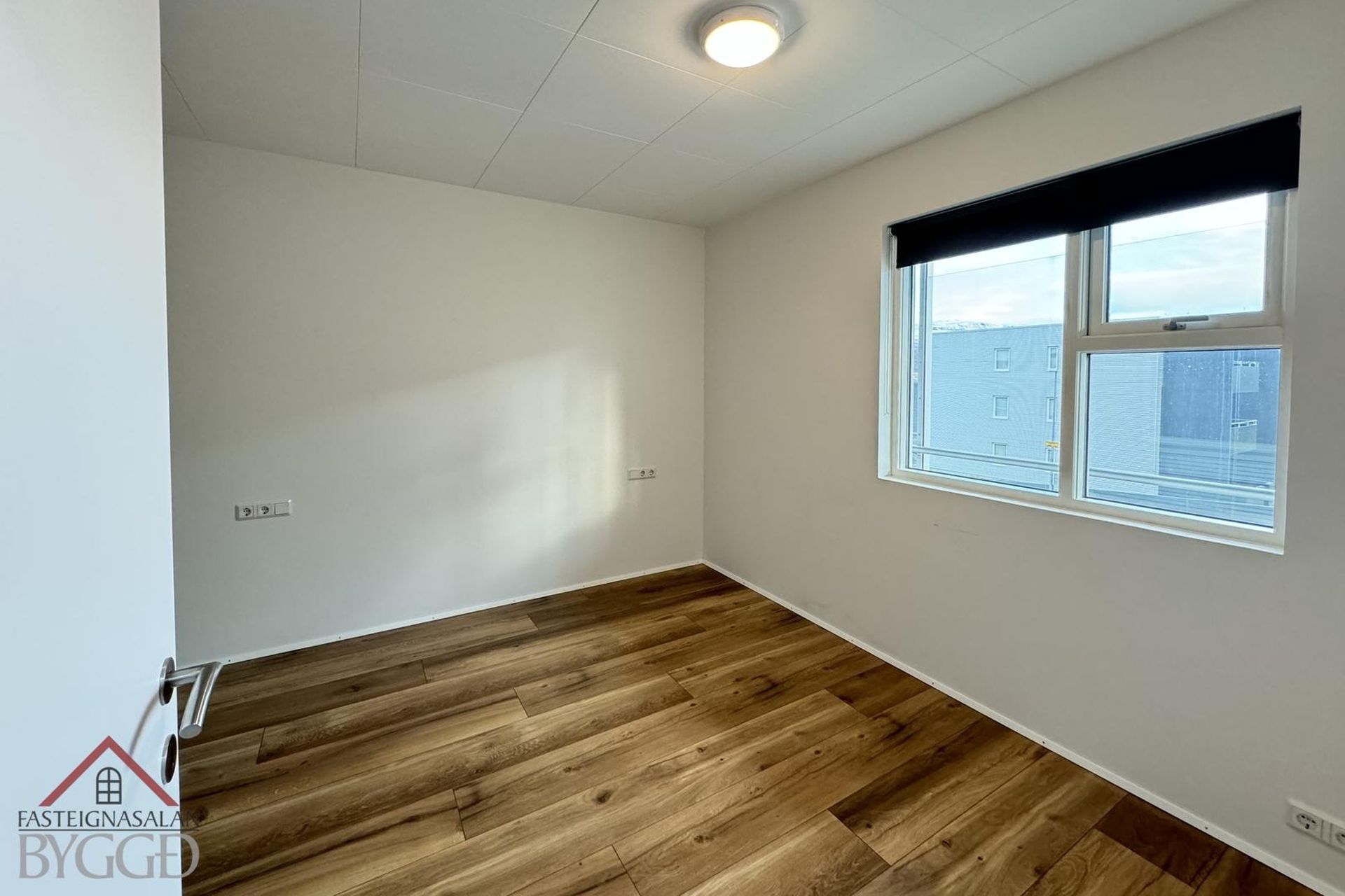Geirþrúðarhagi 1, 600 Akureyri