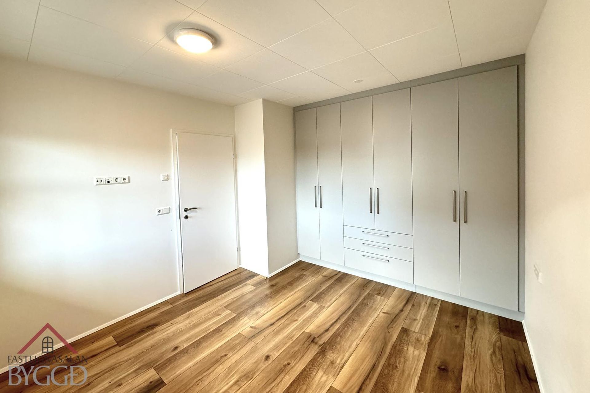 Geirþrúðarhagi 1, 600 Akureyri