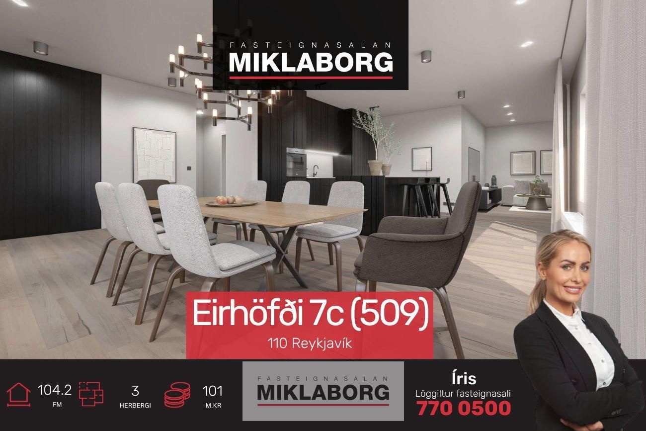 Eirhöfði 7C, 110 Reykjavík