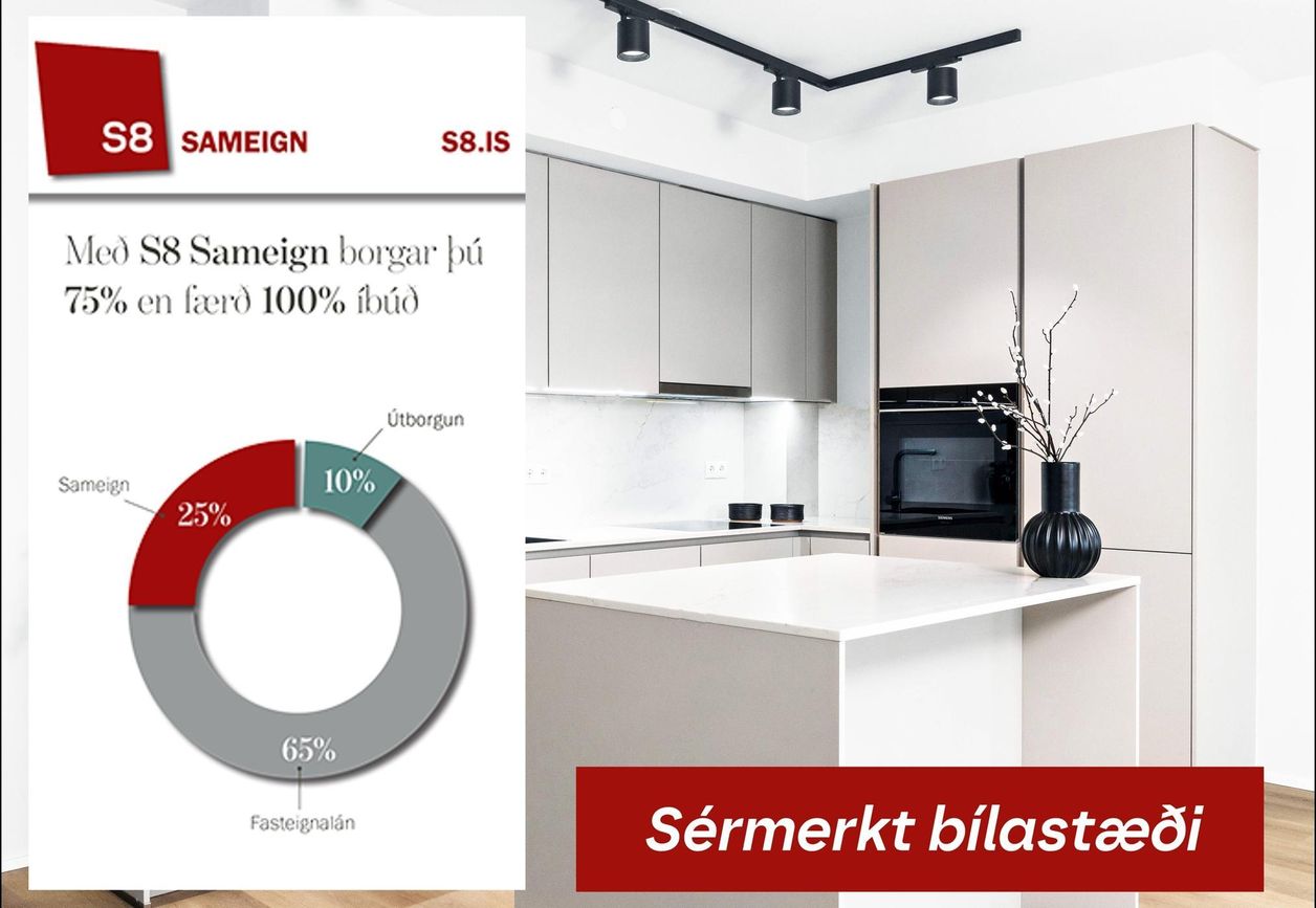 Valshlíð 5, 102 Reykjavík
