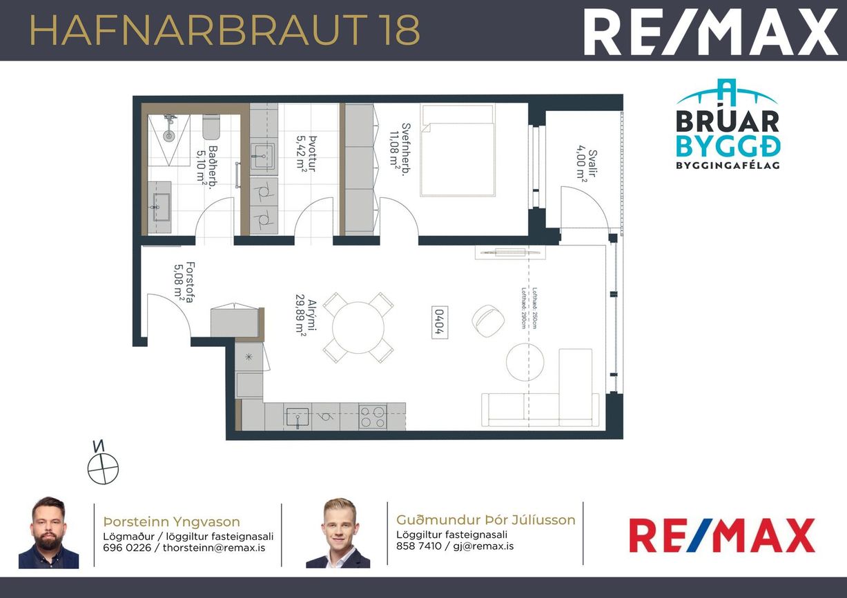 Hafnarbraut 18A, 200 Kópavogur
