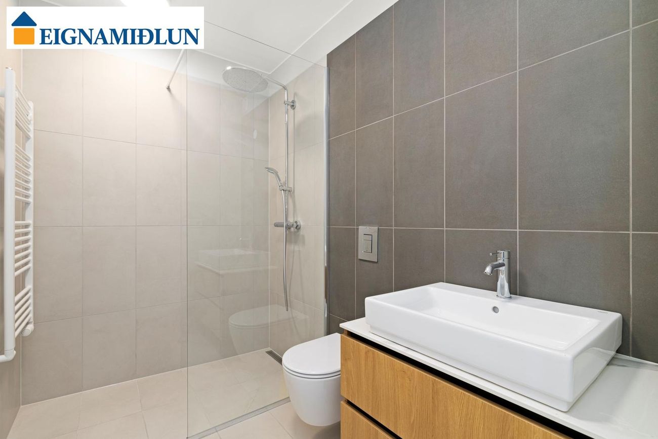 Mýrargata 43 - 0202, 101 Reykjavík