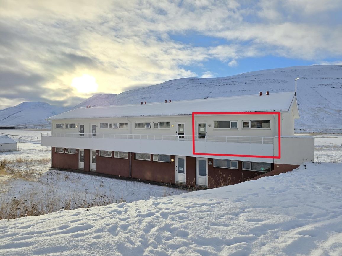 Geitagerði 2, 551 Sveitarfélagið Skagafjörður