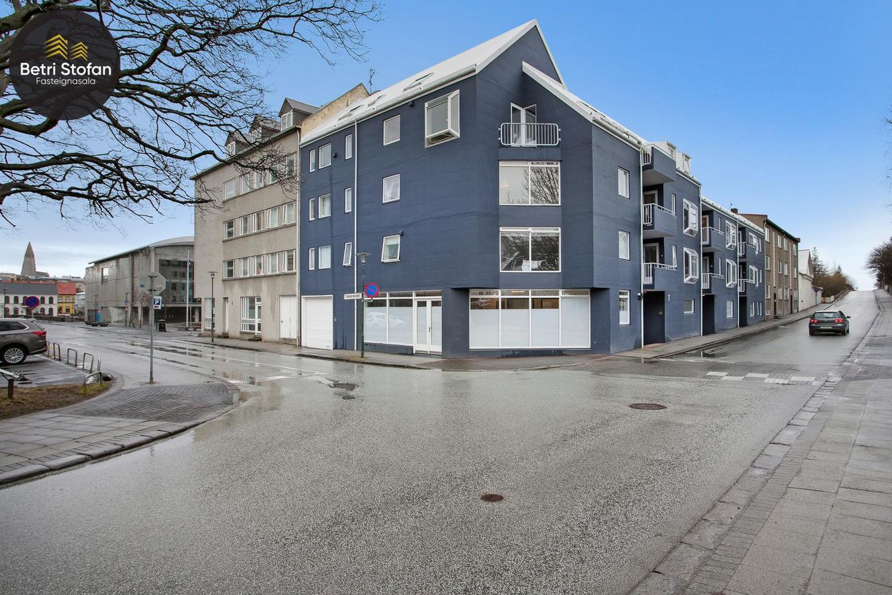 Suðurgata 7 - 0202, 101 Reykjavík