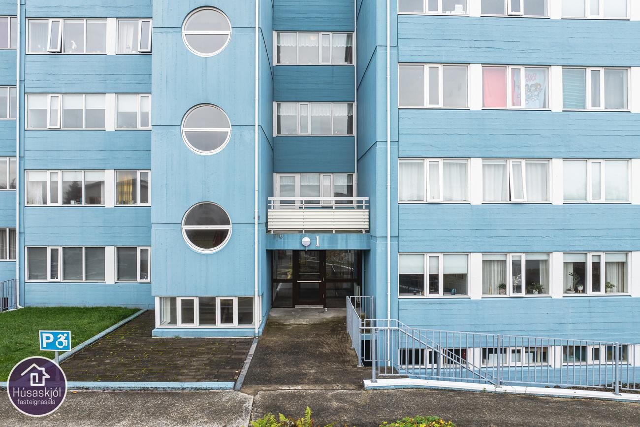 Miðleiti 1, 103 Reykjavík