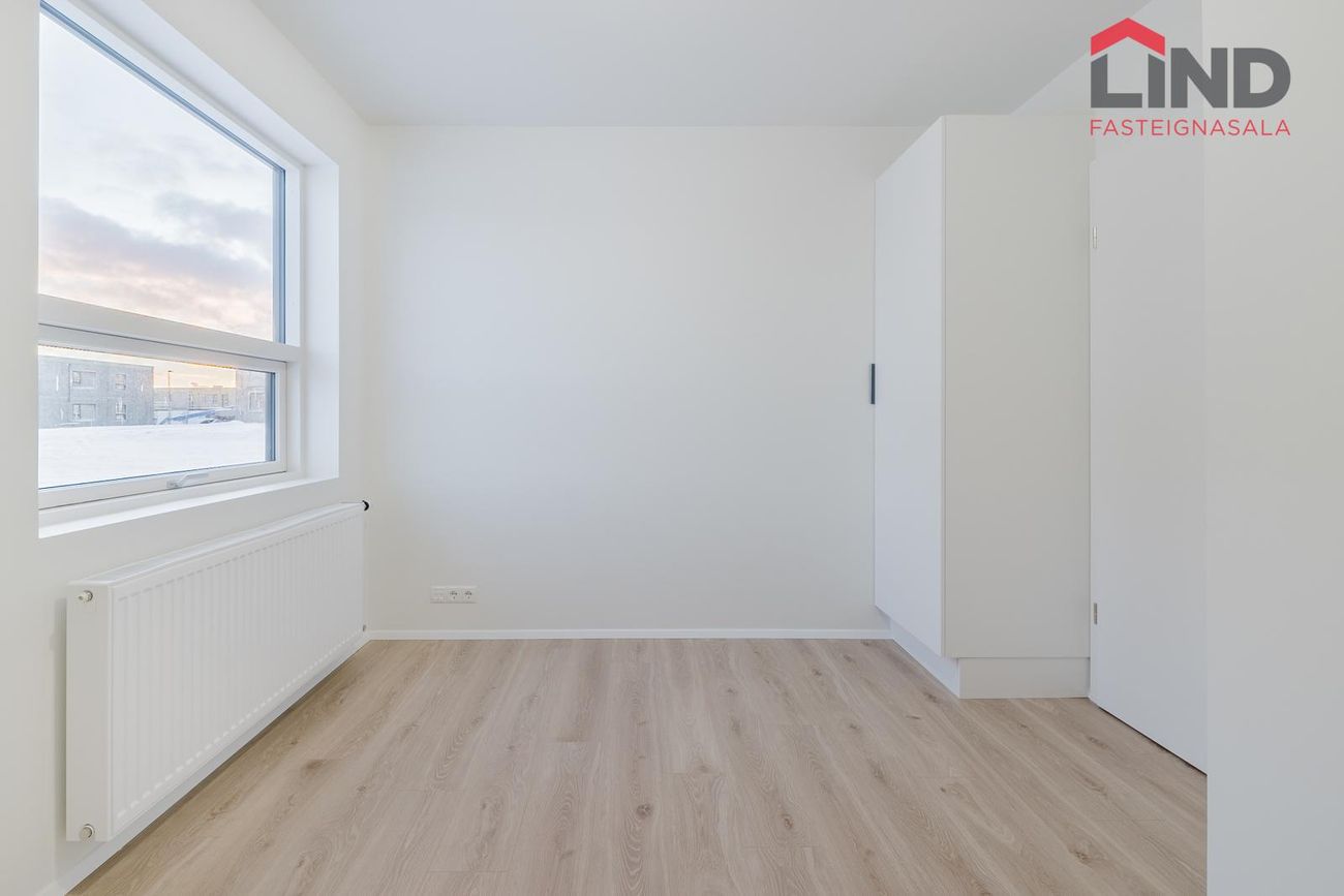 Risadalur 5A - 0101, 260 Reykjanesbær