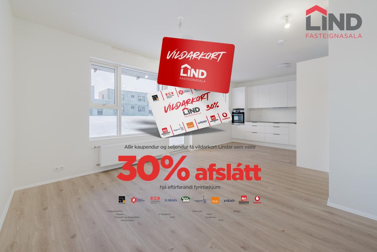 Risadalur 5A - 0101, 260 Reykjanesbær