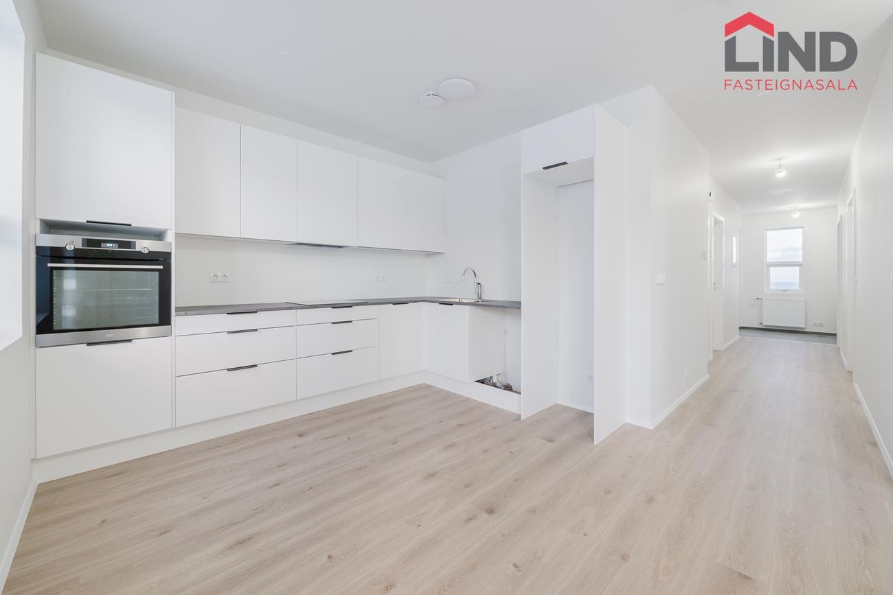 Risadalur 5A - 0101, 260 Reykjanesbær