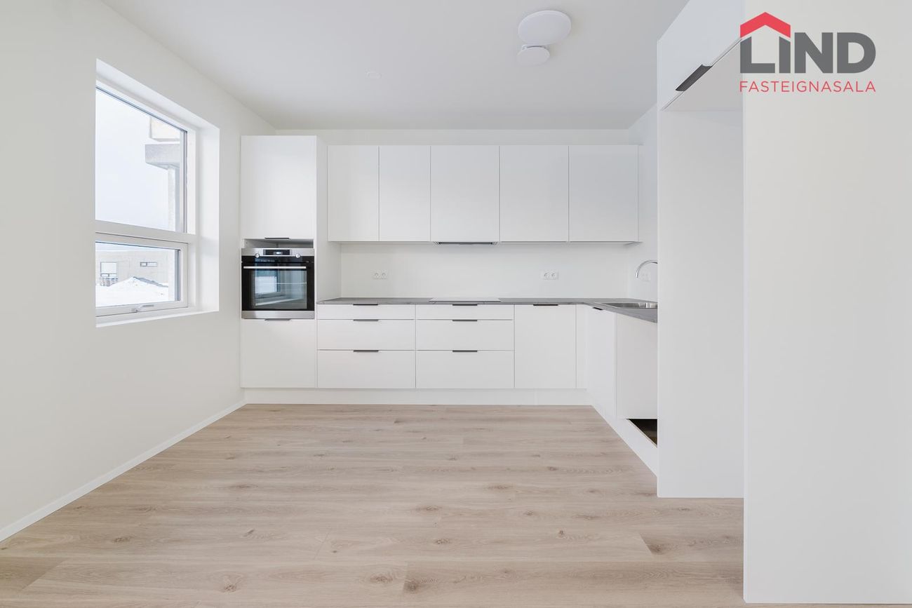 Risadalur 5A - 0101, 260 Reykjanesbær