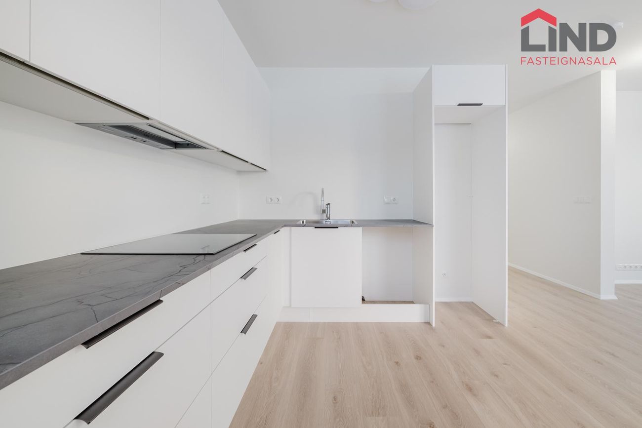 Risadalur 5A - 0101, 260 Reykjanesbær