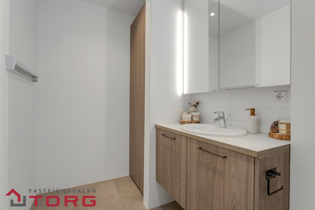 Síðumúli 39 - 0002, 108 Reykjavík