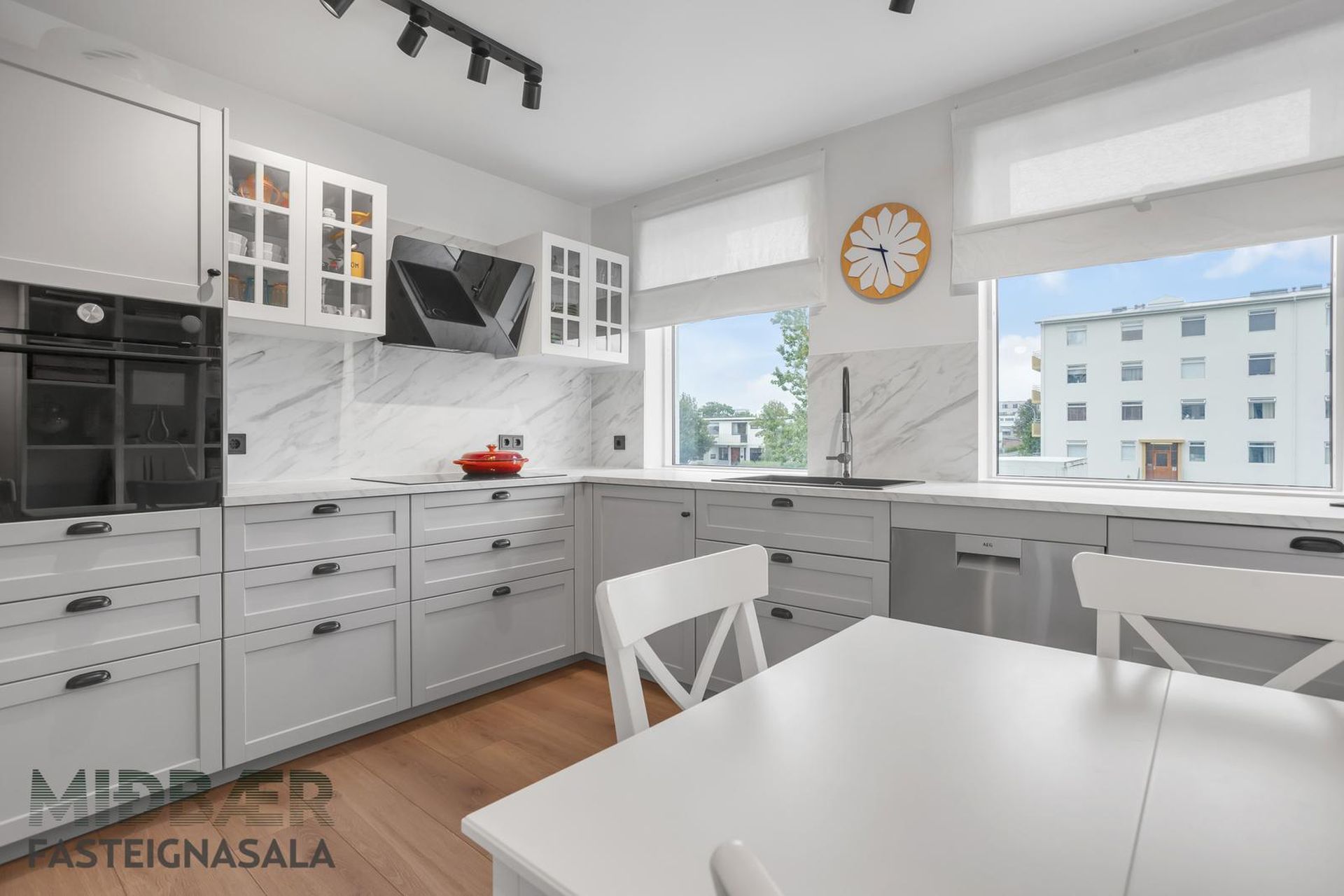 Álftamýri 2, 108 Reykjavík