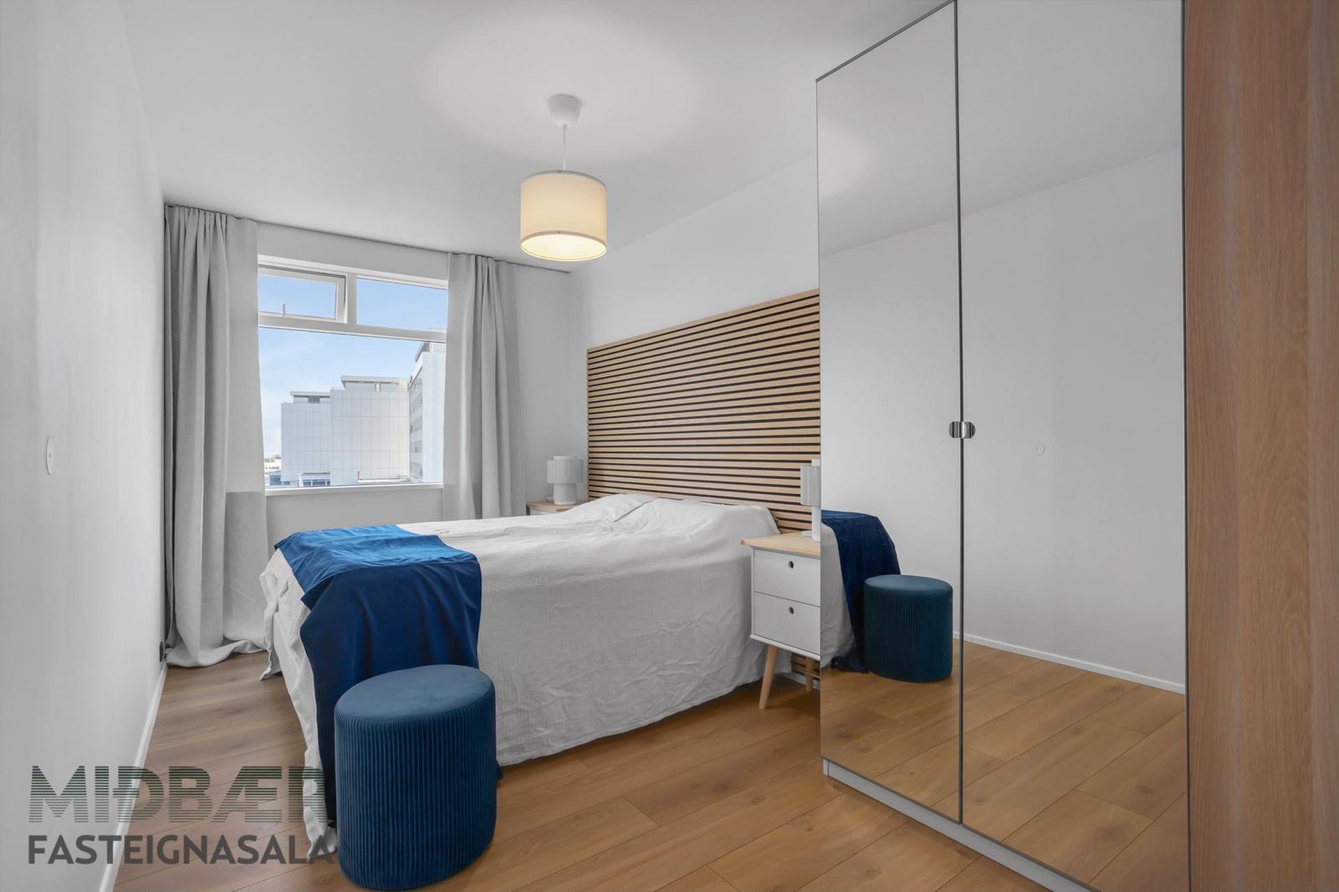 Álftamýri 2, 108 Reykjavík