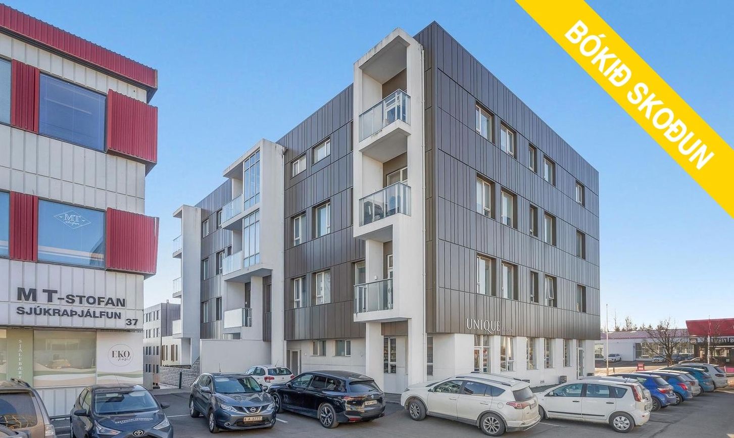 Síðumúli 39, 108 Reykjavík