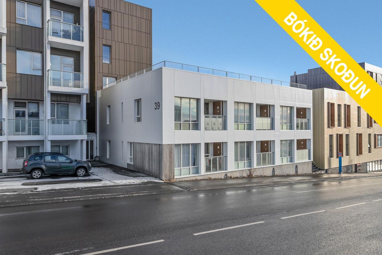 Síðumúli 39, 108 Reykjavík