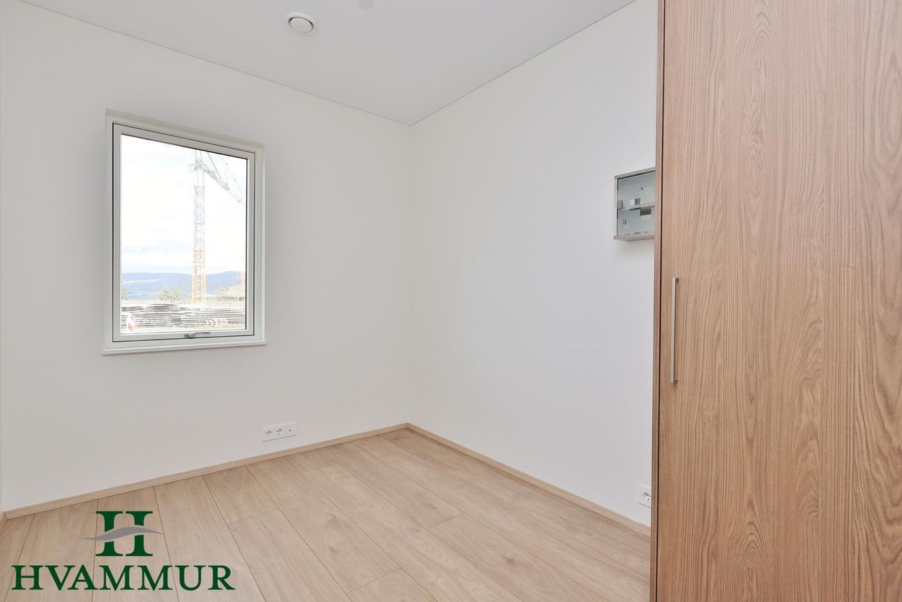 Langimói 7, 603 Akureyri