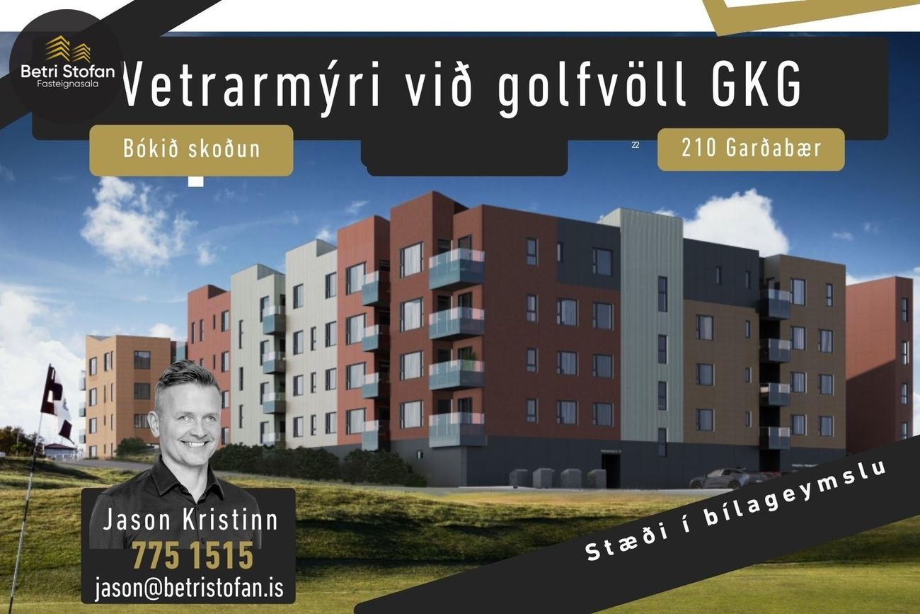 Vetrarbraut 2A - 0205, 210 Garðabær