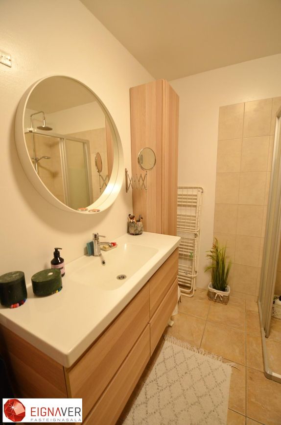 Sunnuhlíð 21, 603 Akureyri