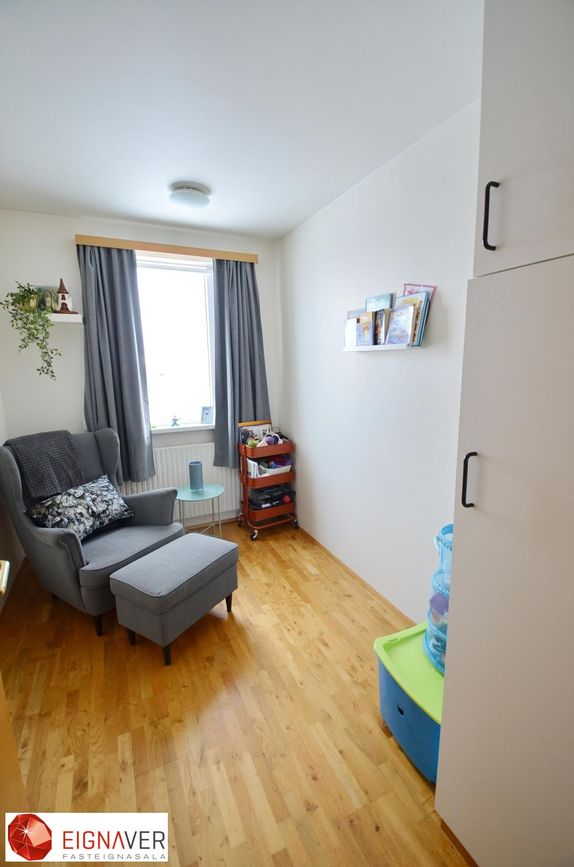 Sunnuhlíð 21, 603 Akureyri