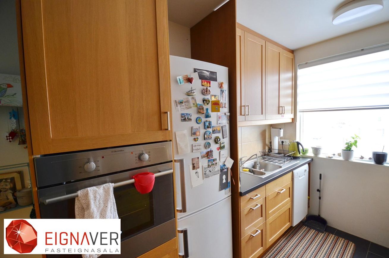 Sunnuhlíð 21, 603 Akureyri