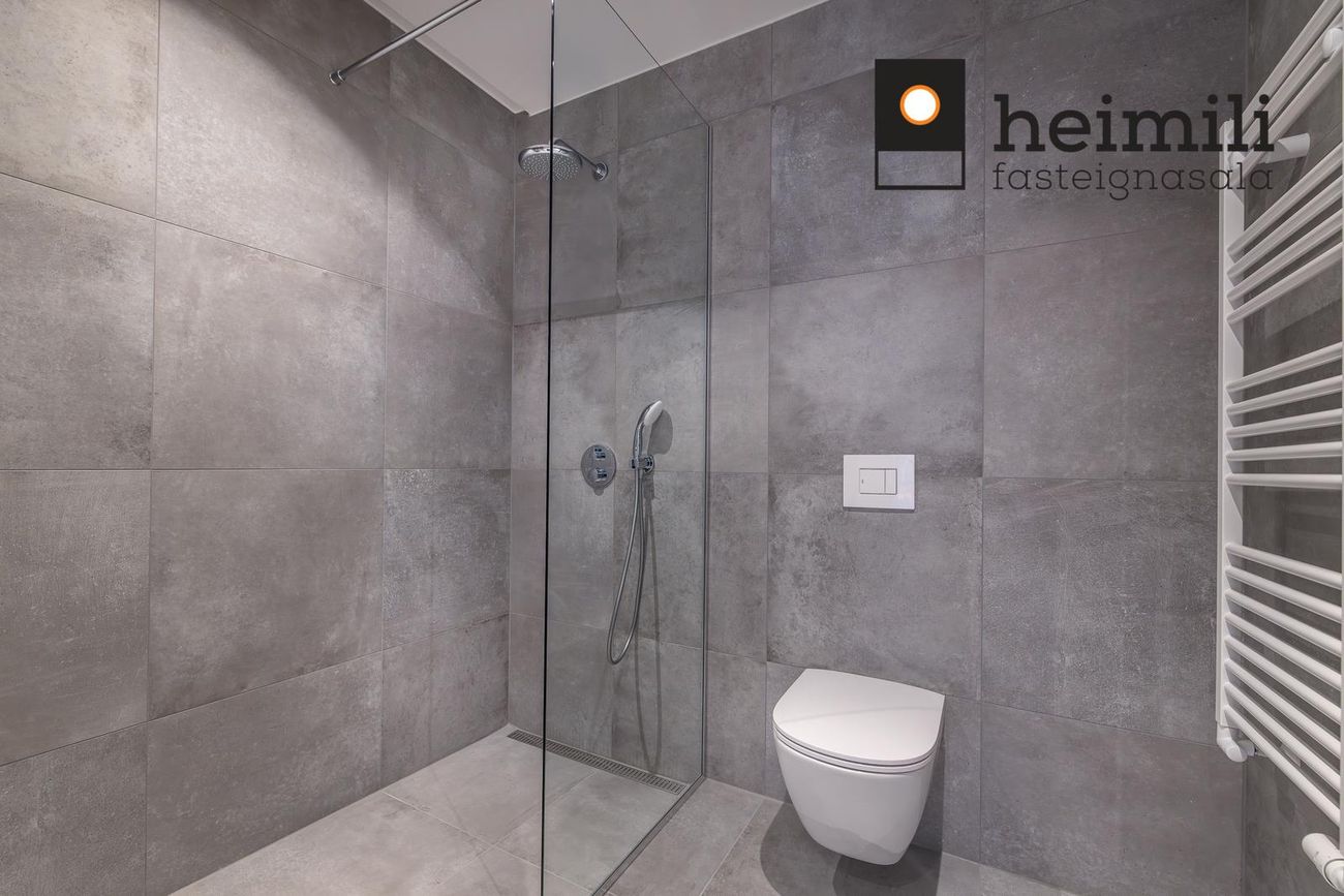 Grensásvegur 1C, 108 Reykjavík