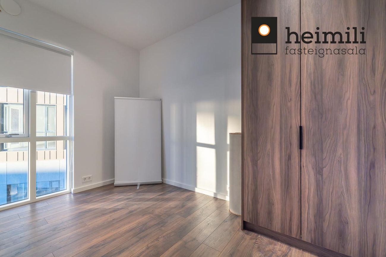 Grensásvegur 1C, 108 Reykjavík