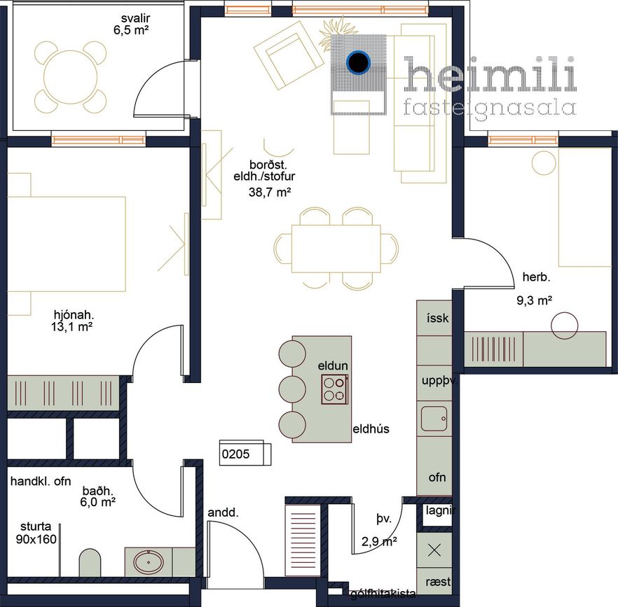 Grensásvegur 1C, 108 Reykjavík