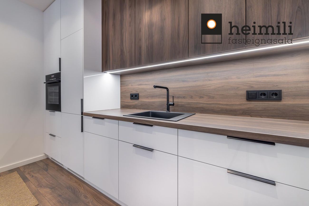 Grensásvegur 1C, 108 Reykjavík