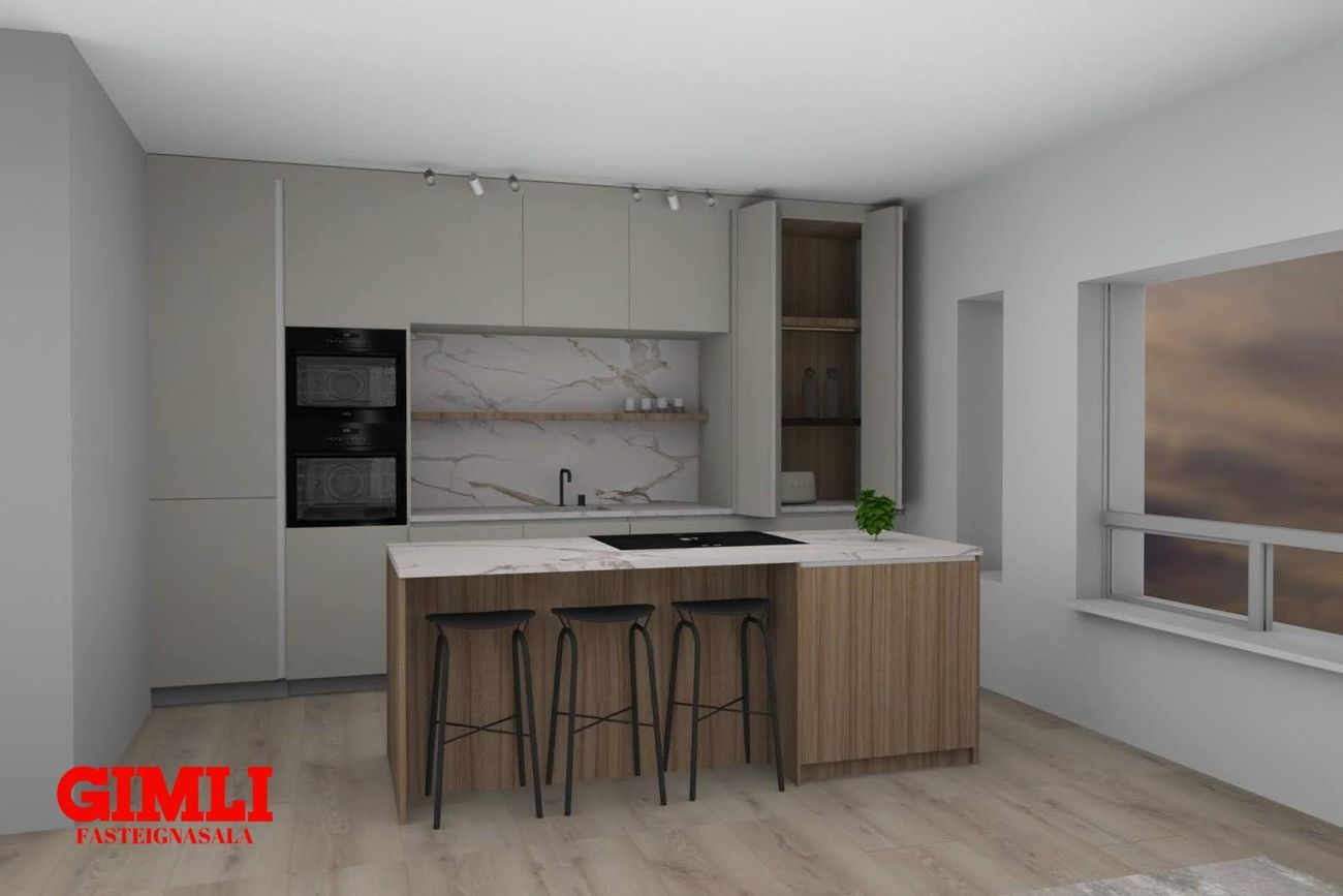 Eddufell 6, 111 Reykjavík
