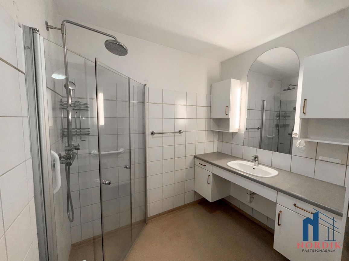 Lindasíða 4, 603 Akureyri